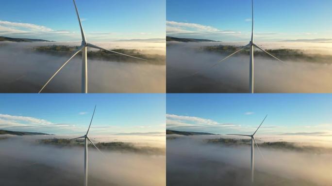 罗纳河上风力涡轮机的全景，并看到远处浓雾。
