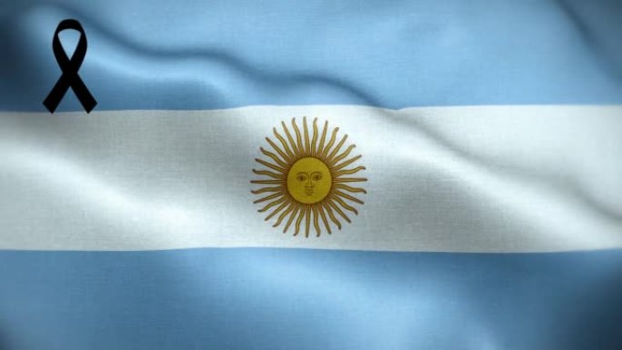 4K带黑丝带的阿根廷国旗。阿根廷哀悼和提高认识日。有质感的织物图案高细节的循环。