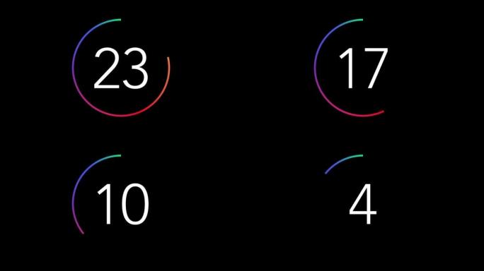 30秒倒计时计时器，黑色bg上有薄生动的渐变线指示器
