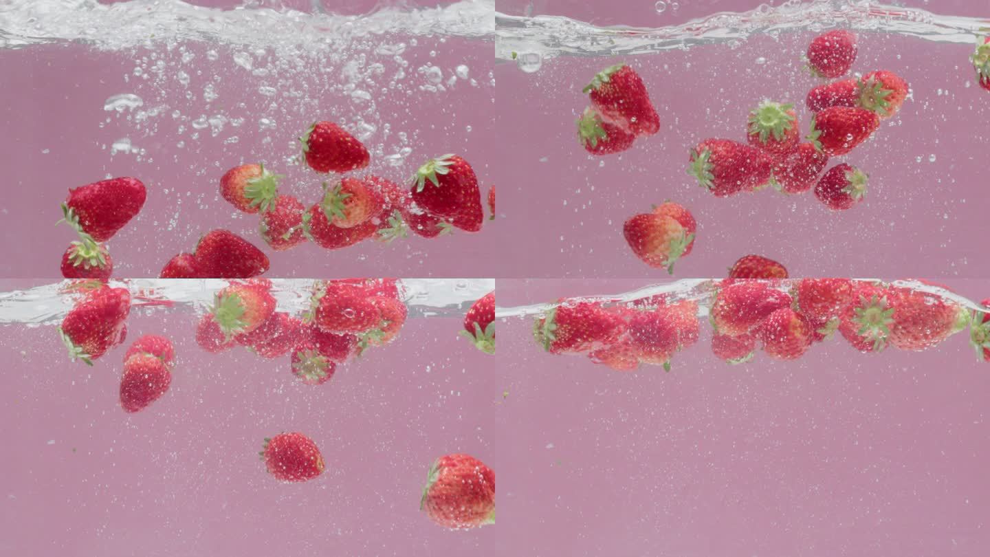 草莓入水