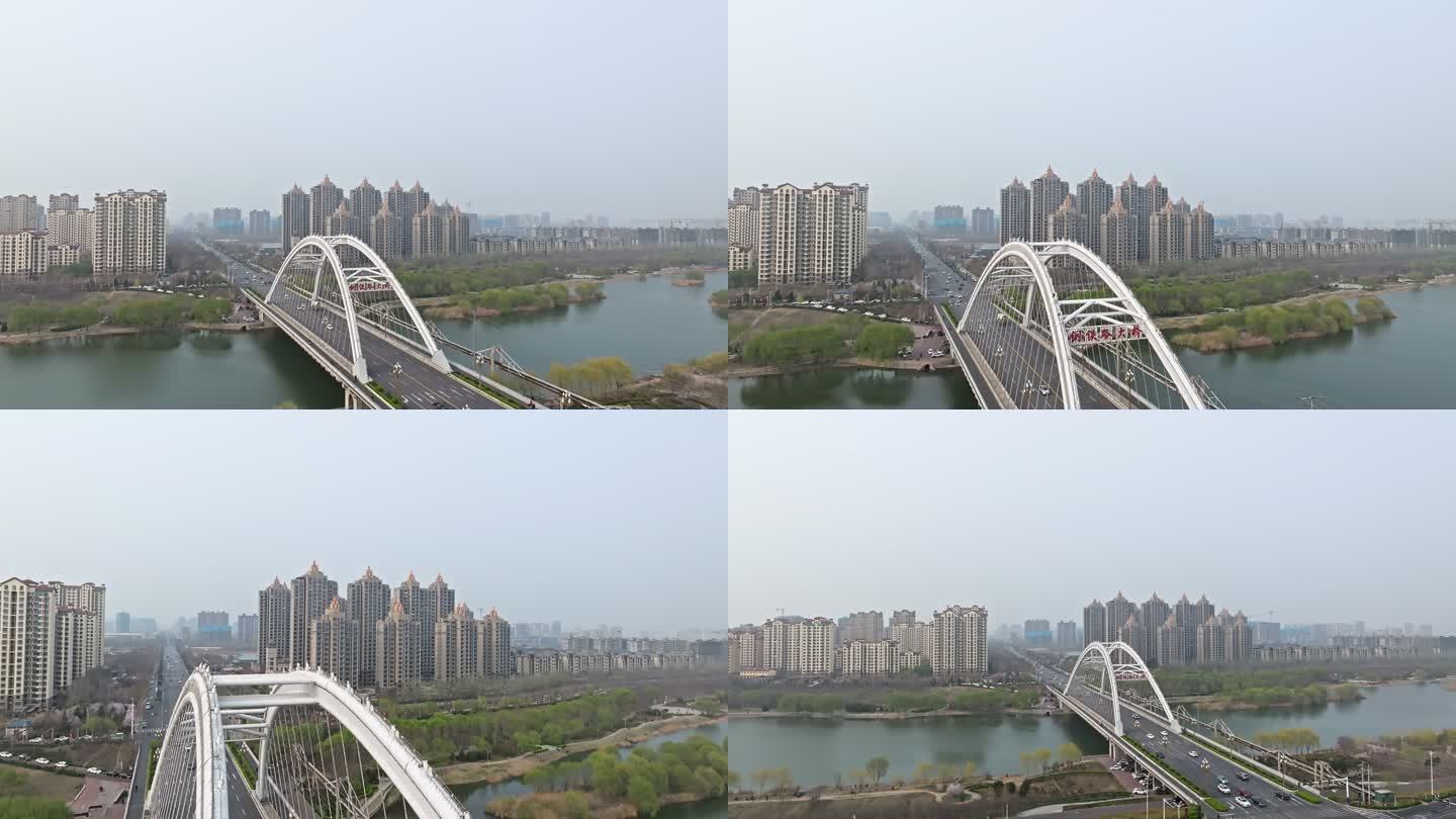 邢台市七里河钢铁路大桥