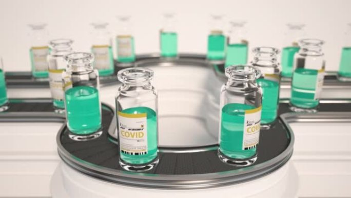 COVID - 19冠状病毒疫苗安瓿或瓶研制。制药生产线、制造排、皮带或输送机。制药工厂。实验室研究