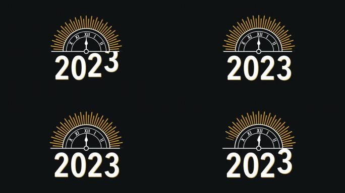 2023年与金色时钟在黑色渐变