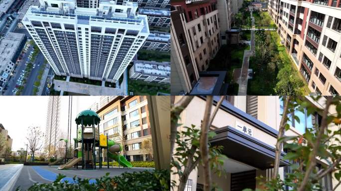 城市小区楼盘社区环境小区航拍空镜视频素材