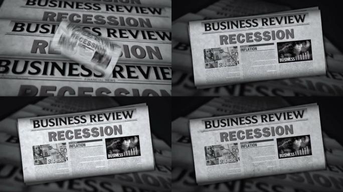 经济衰退和商业危机报纸印刷媒体