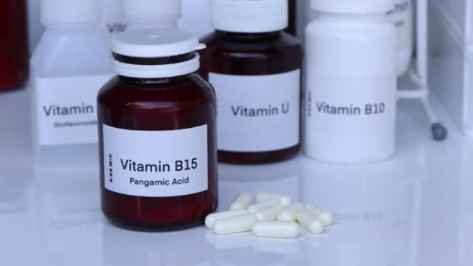 瓶装维生素B15药丸，健康食品补充剂