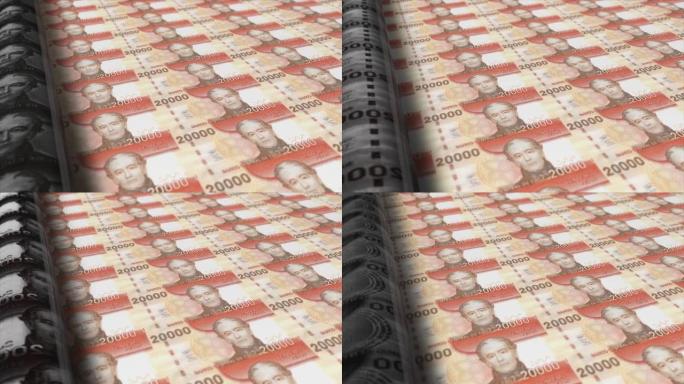智利，智利比索印刷机打印出当前20000比索钞票，无缝循环，智利货币背景，4K，聚焦深度Smoot和