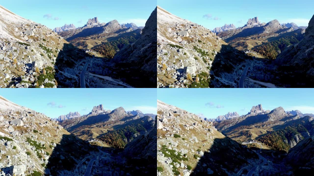 多洛米蒂山脉的Falzarego山口和Lagazuoi缆车站