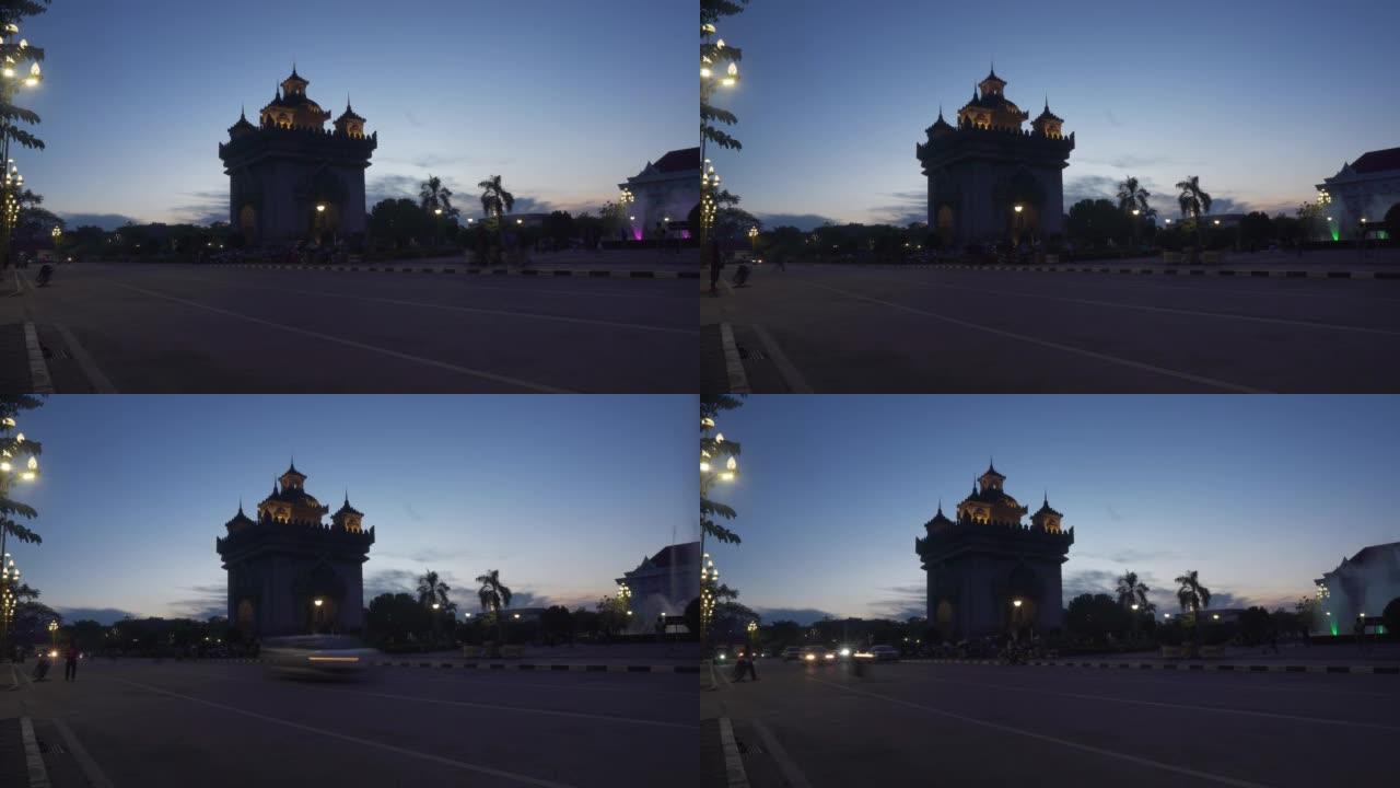 VDO慢动作Patuxay或Patuxai是老挝万象市胜利门或凯旋之门暮光之城万象中心的战争纪念碑。