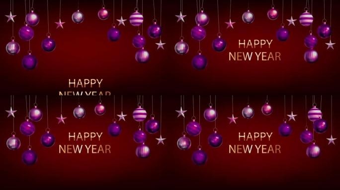 动画紫色球，红色屏幕上有文字新年快乐，用于设计圣诞节或新年模板。