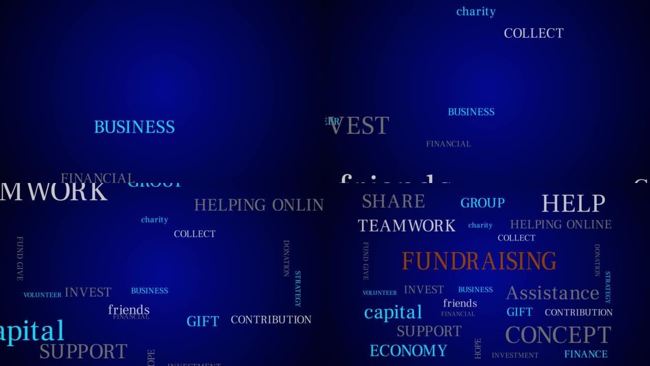 蓝色背景上的筹款单词云动画。