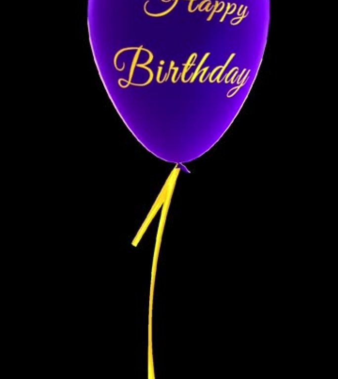生日气球阿尔法频道
