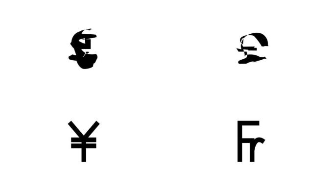 改变世界领先货币的符号，4k动画。