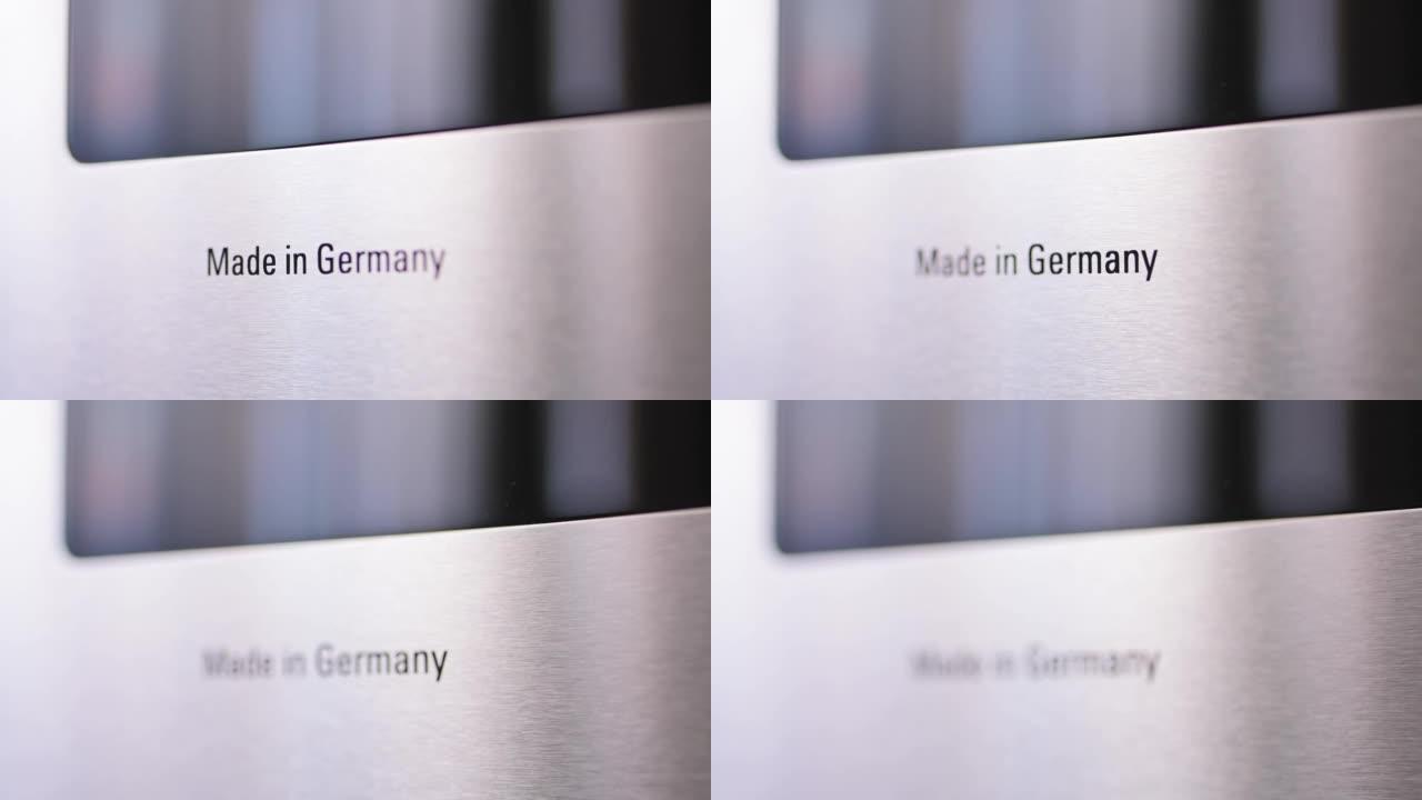这封信的铭文是德国在电烤箱上制作的。现代家用厨房用具，协助烹饪4k镜头
