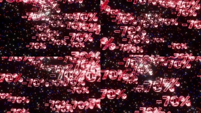 红色霓虹灯减去70% 符号掉落空间闪烁的星星，循环3d渲染。折扣、销售、季节性促销、黑色星期五、光棍