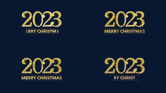 2023年和圣诞快乐，金色闪光在蓝色渐变