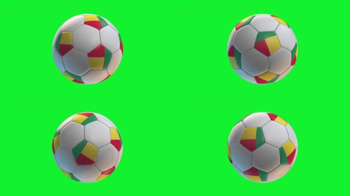 足球与旗帜贝宁，在绿色屏幕背景循环阿尔法。三维渲染