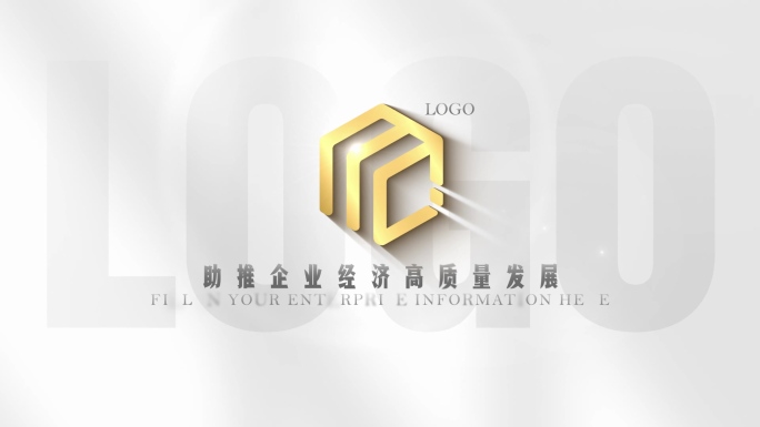 【原创】金色金融片头logo立体标题4K