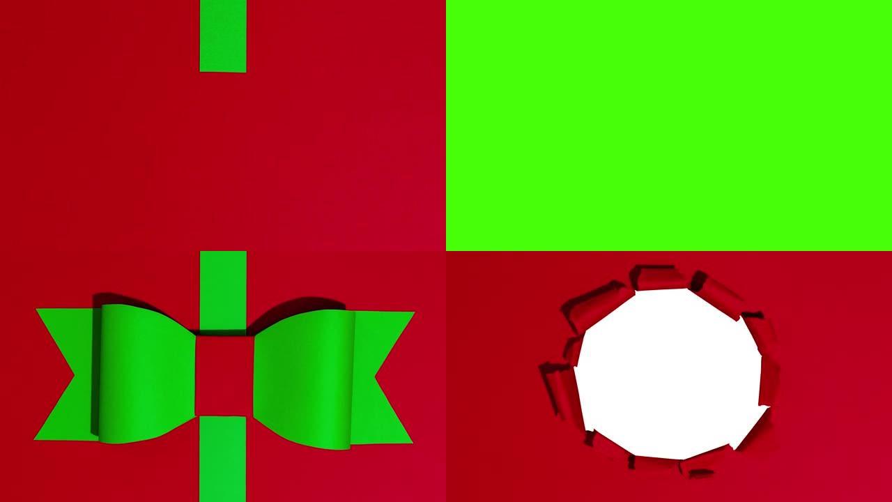 展开显示绿色屏幕或白色背景的礼物-停止运动动画-红色背景上带有蝴蝶结的绿色纸带。色度键