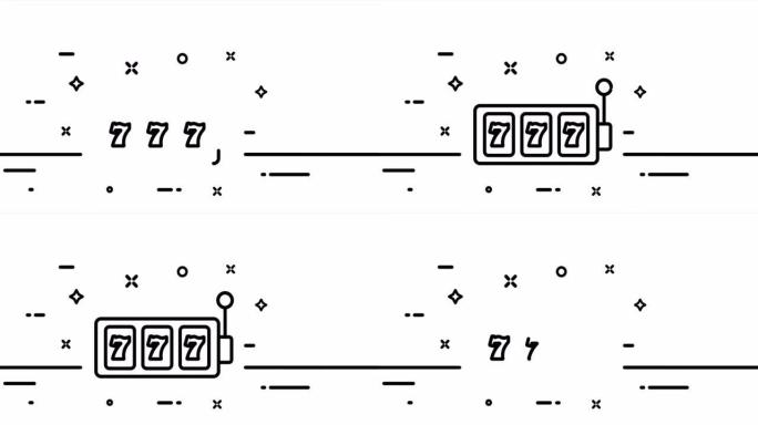 老虎机。777，下注，幸运七人制，头奖，赌场，财富，机会，三重七，游戏，赢。赌博概念。一个线条画动画