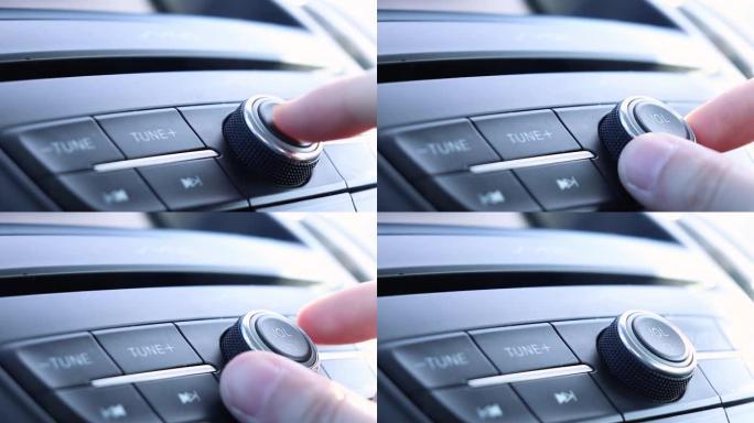 汽车音响系统的手动转动音量按钮