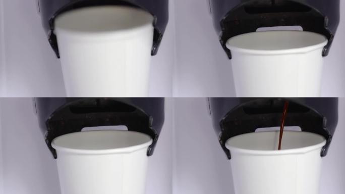 带热咖啡白纸杯的自动咖啡机、自动售货机