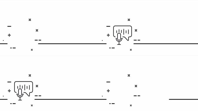 声音。迈克，喉舌，发射器，录音机，音轨，歌曲，媒体，语音信息。言语概念。一个线条画动画。运动设计。动