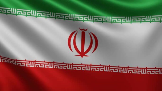 伊朗国旗迎风飘扬，伊朗国旗3d飘扬，伊朗国旗4k分辨率，伊朗国旗3d近景飘扬