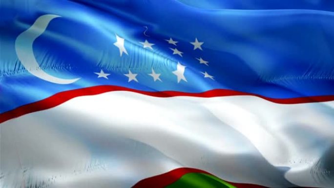 乌兹别克斯坦国旗视频。国家3d乌兹别克国旗慢动作视频。乌兹别克斯坦旅游旗帜近距离吹起。乌兹别克旗帜运