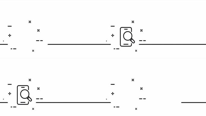 带放大镜的电话。放大镜，搜索，上网，查找，浏览器。搜索引擎概念。一个线条画动画。运动设计。动画技术标