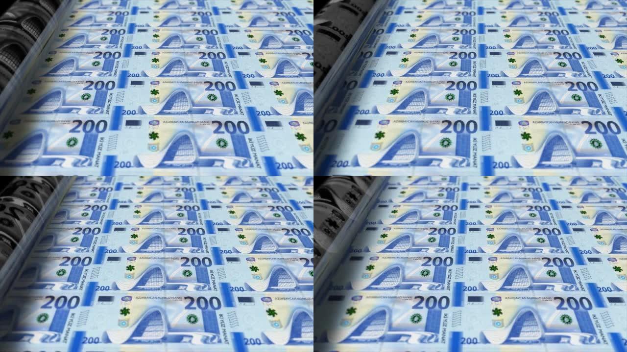 阿塞拜疆，阿塞拜疆马纳特印刷机打印出当前200马纳特钞票，无缝循环，阿塞拜疆货币背景，4K，聚焦深度