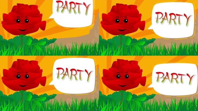 红花说派对用言语泡泡。