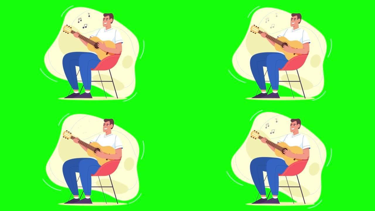 一个弹吉他的男孩的动画绿屏backgraund股票视频