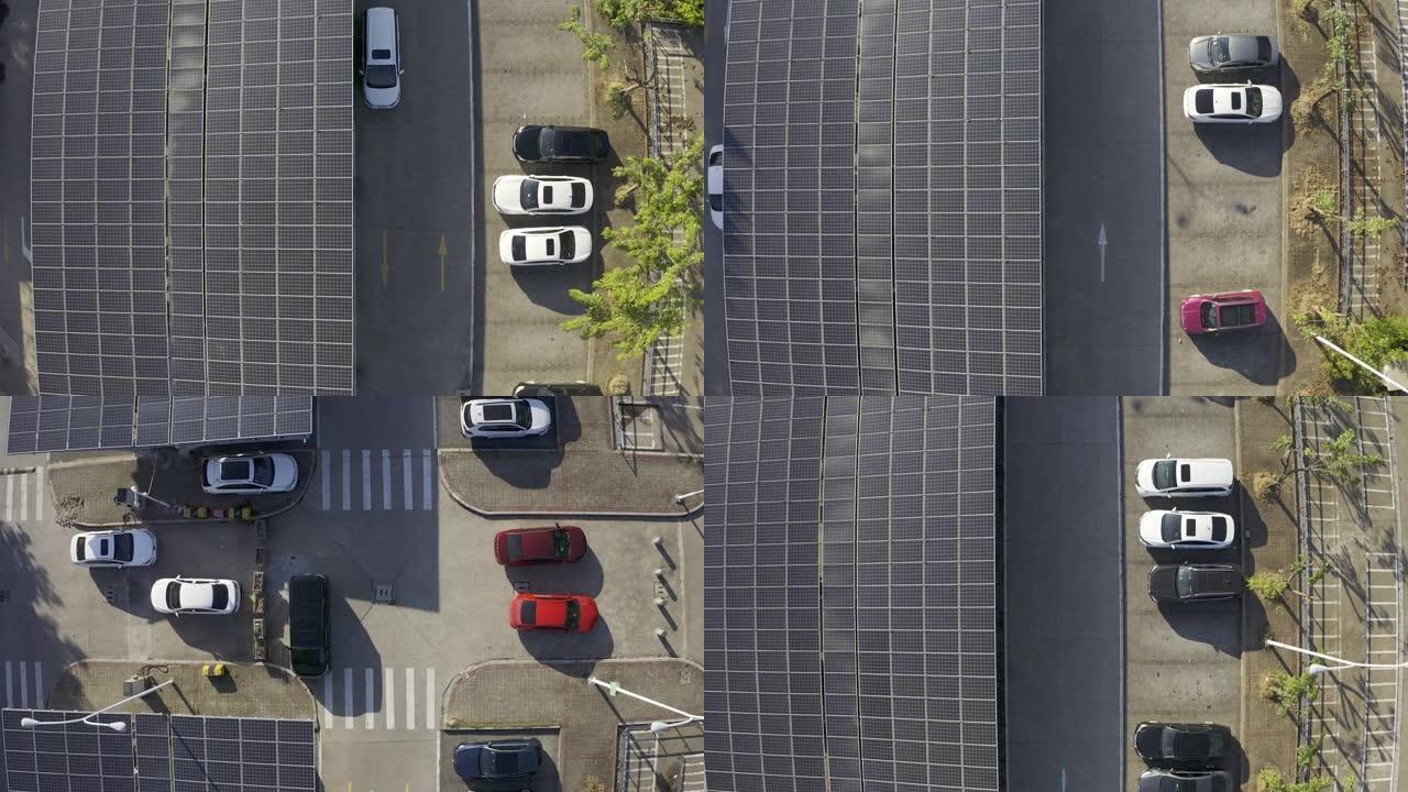 带太阳能电池板的停车场鸟瞰图