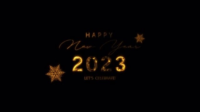 抽象金色闪闪发光的文字动画2023新年快乐让我们用黑色背景上的金色雪花庆祝。使用Quicktime使