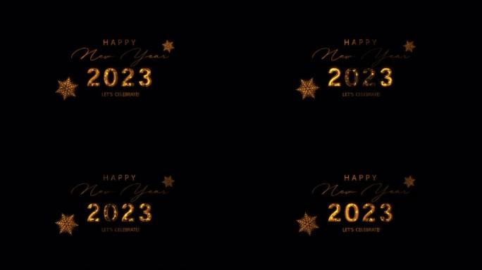 抽象金色闪闪发光的文字动画2023新年快乐让我们用黑色背景上的金色雪花庆祝。使用Quicktime使