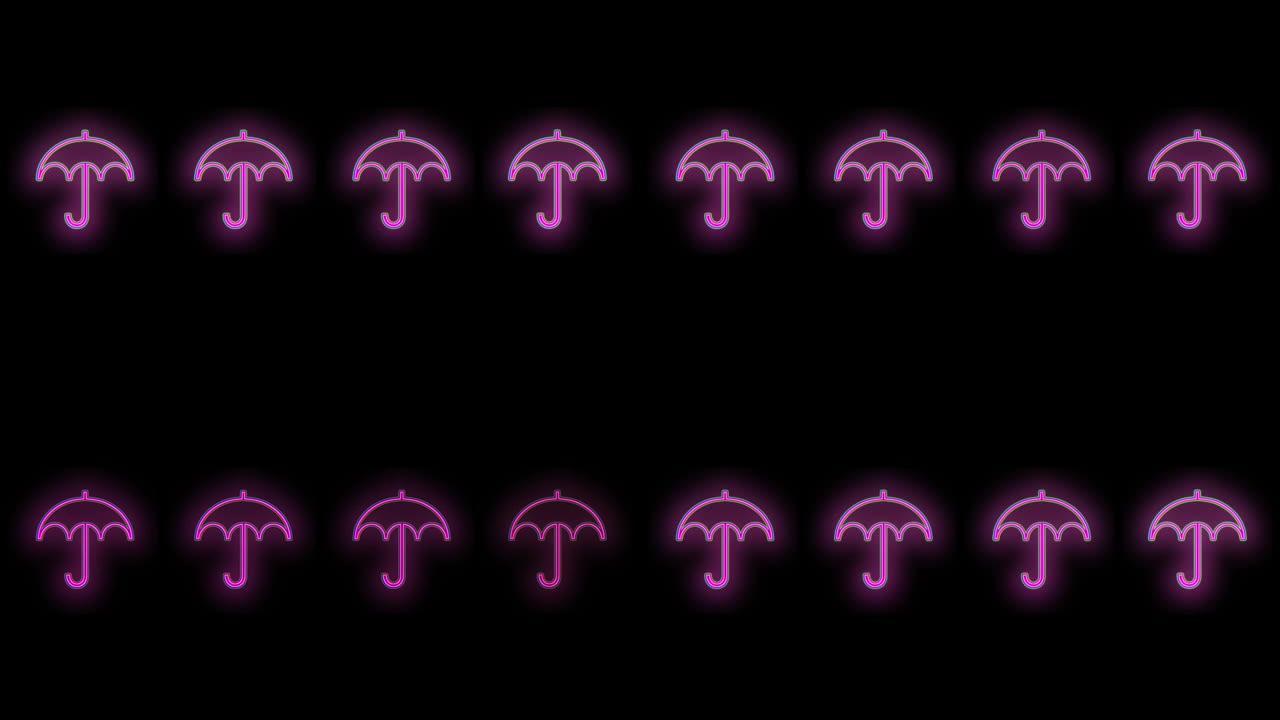 带有脉冲霓虹粉色发光二极管灯的雨伞图案