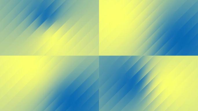 磁性蓝色和香蕉捣碎倾斜线渐变运动背景环。移动彩色斜条纹模糊动画。柔和的色彩过渡。唤起积极可信、权威、