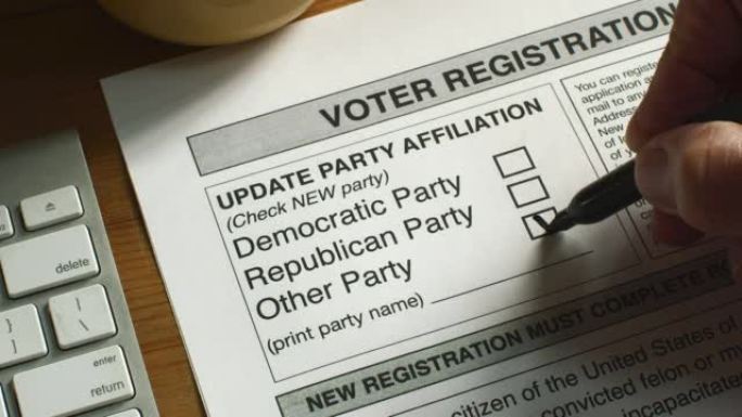 选民登记表，突出更改的政党