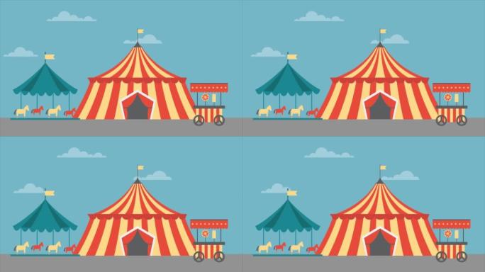 旋转木马马附近的马戏团帐篷在多云的天空下的2D动画