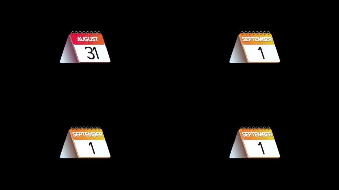 纸质日历将页面从8月31日到9月1日动画。4K