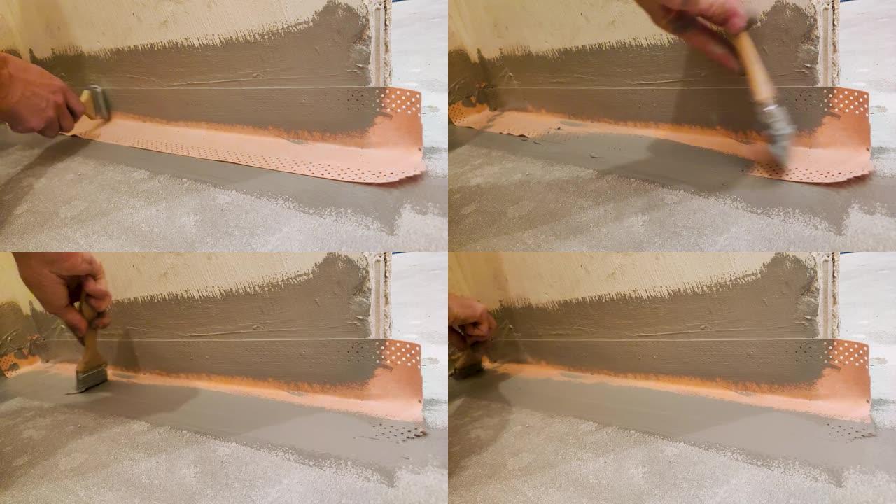 用柔性组件密封膜在拐角处涂上密封胶带。在浴室里防水。