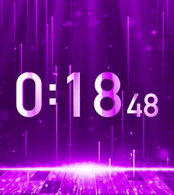 高端粉紫色30秒钟液晶倒计时毫秒竖屏