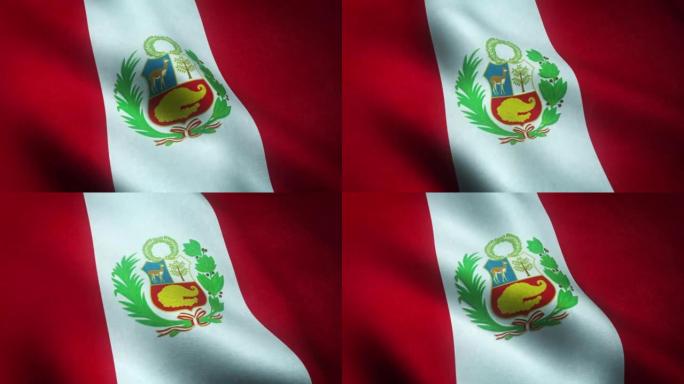 挥舞着秘鲁国旗的数字3D渲染