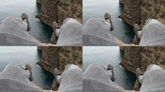 4k美丽的特拉拉尼潘景色，法罗市瓦加尔的腿人坐在悬崖边