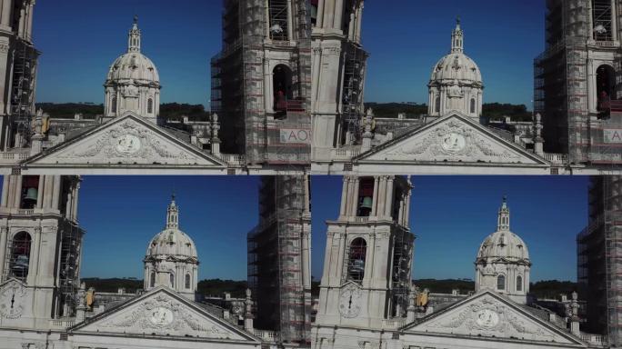 圣彼得大教堂4k航拍图