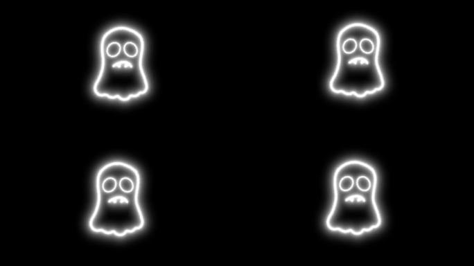 万圣节有趣的发光霓虹灯幽灵，黑色背景上的创意动画元素。
