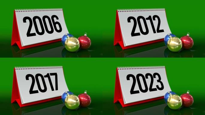 从2000 2023年数字计算日历上的新年。3D渲染