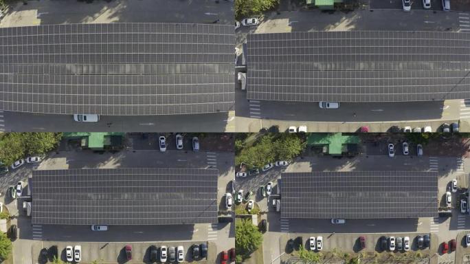 带太阳能电池板的停车场鸟瞰图