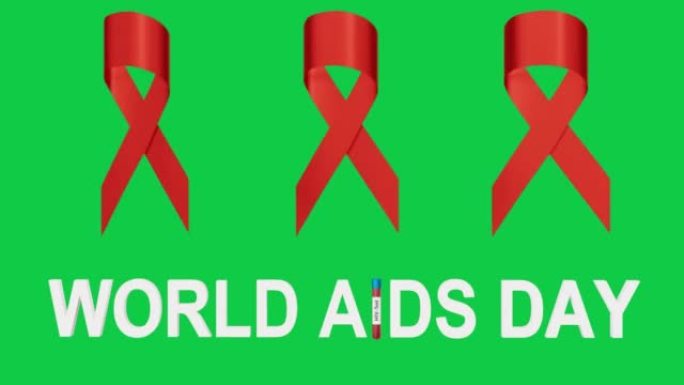 世界艾滋病日红丝带3d动画